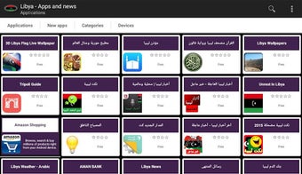 Libyan apps