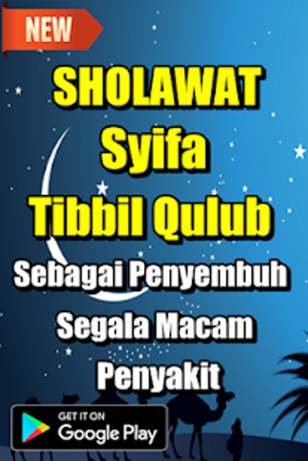 Sholawat Syifa Tibbil Qulub Terbaru