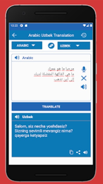 Uzbek Arabic Translator