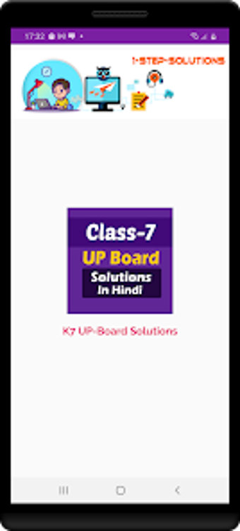 Class 7 UP Board Solutions in