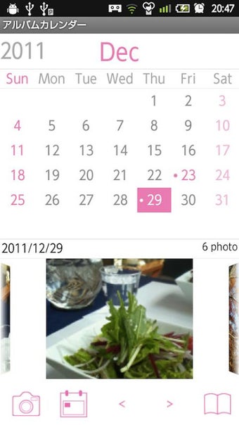 Album Calendar Free