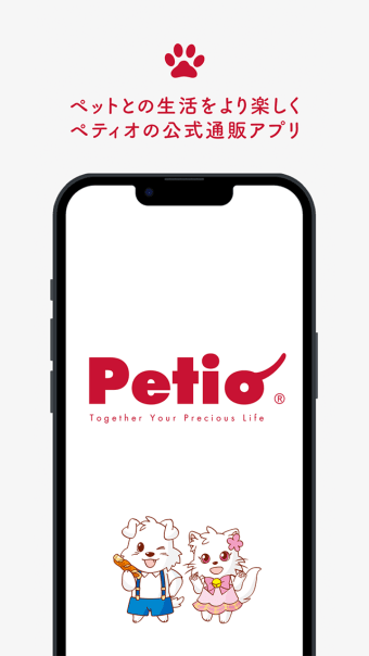 Petio ペティオペットとの生活情報アプリ