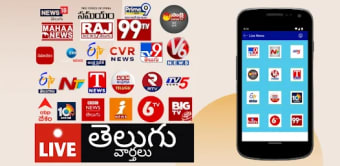 Telugu News Live TV Channels