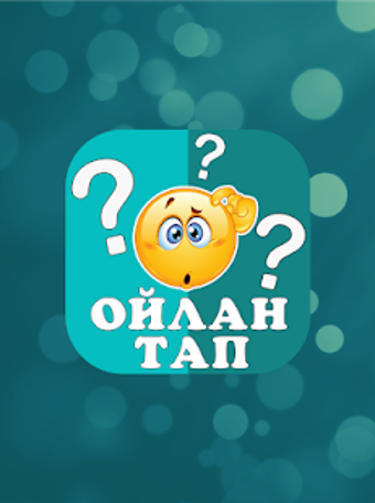 Секс және Михаил Прохоров Киев секс фотосуреттері