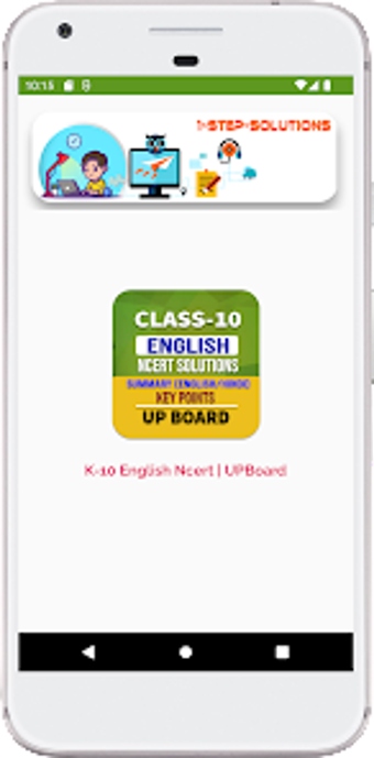 10th class english upboard