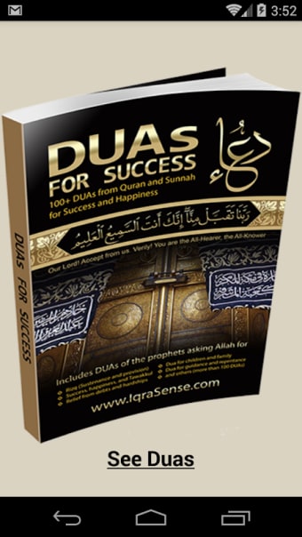 Islamic Duas for Success