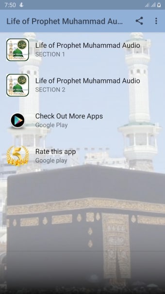 Life of Prophet Muhammad Audio