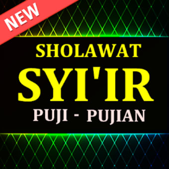 Sholawat Syiir Puji-Pujian