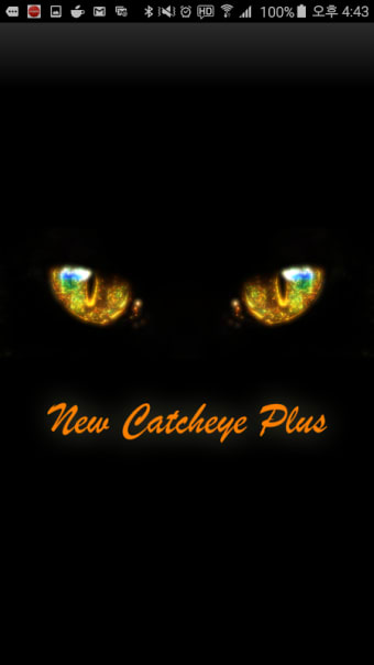 New Catcheye Plus