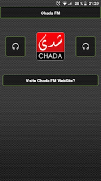 Chada FM Non Officiel -  شدى إ