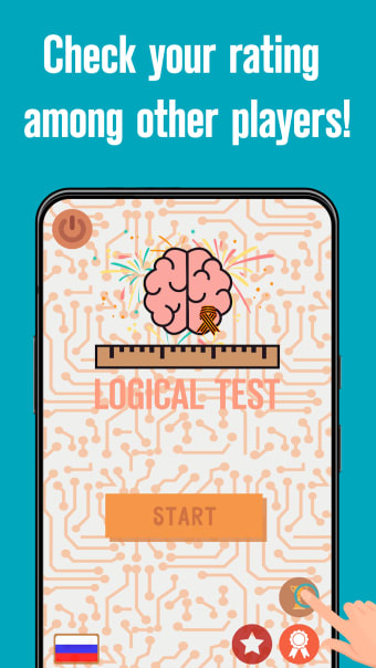 Logical Test - IQ test