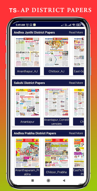 AP TS Telugu News Papers