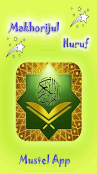 Makhorijul Quran Mp3