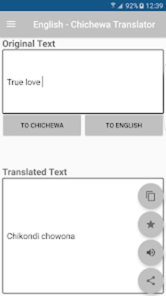 English - Chichewa Translator