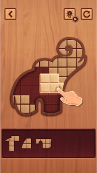 Wood Block - Classic Puzzle Ga