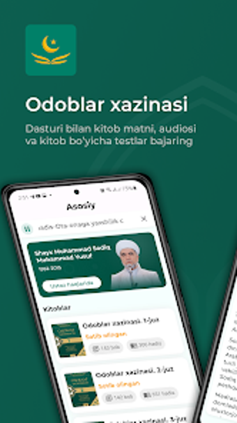 Odoblar xazinasi