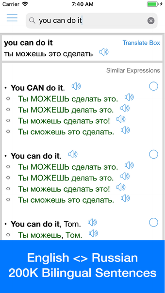 Russian Translator Offline