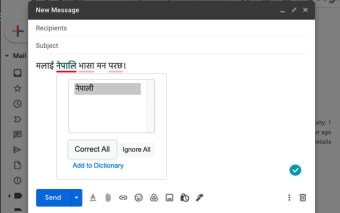 Nepali Spell Checker for Gmail and YouTube
