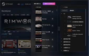 steam-workshop-helper