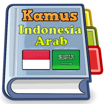 Kamus Indonesia Arab
