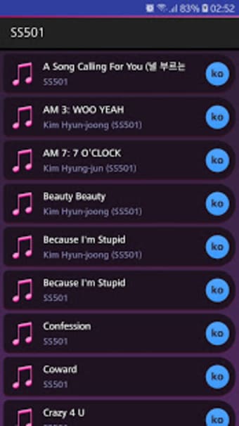 Lyrics for SS501 Offline