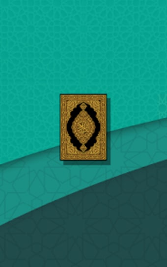 Al Quran  Terjemahan Melayu