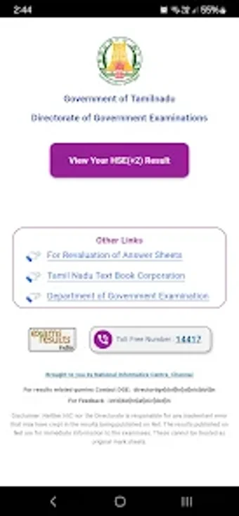 TN HSE2 Results