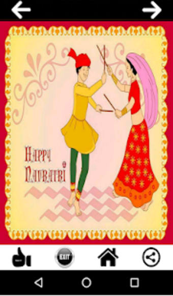 Dussehra and Navaratri Card