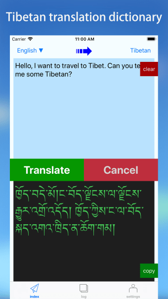 Tibetan translation tools