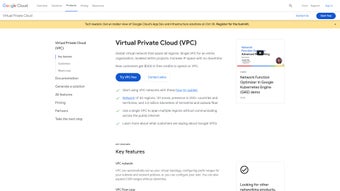 Imagen 0 para Google Virtual Private Cl…