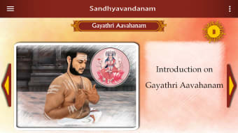 Sandhyavandanam