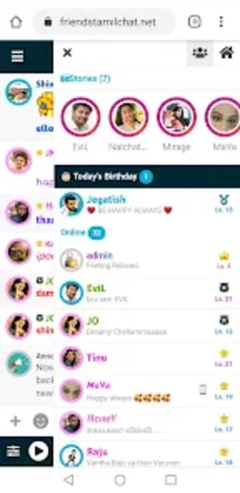 Tamil Chat - Friends TamilChat