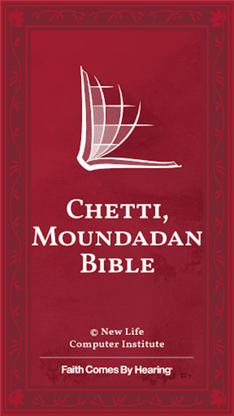 Moudadan Chetty Bible