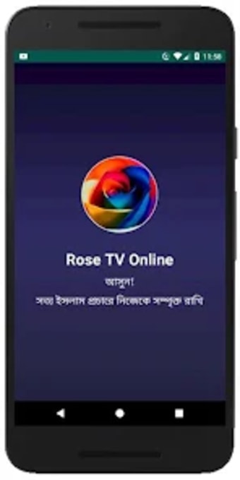 Rose Tv Online