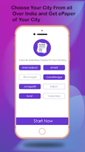 ePaper App -ePaper  pdf newsp