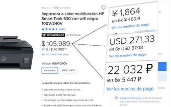 ARS: Currency Converter