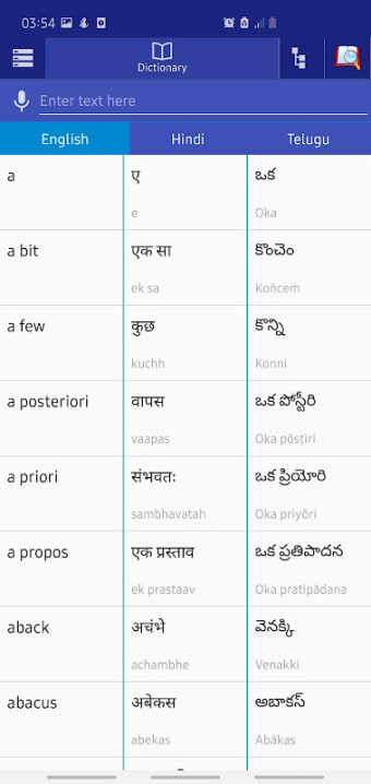 Hindi Telugu Dictionary
