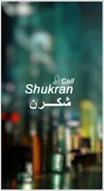 Shukran Call