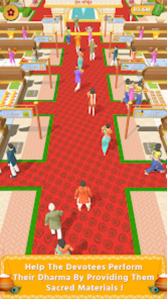 Krishna Mandir Game