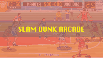 King of Rebound - The Slam Dun