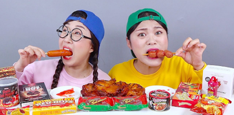 Dona Mukbang