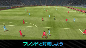 FIFA MOBILE (Japan)