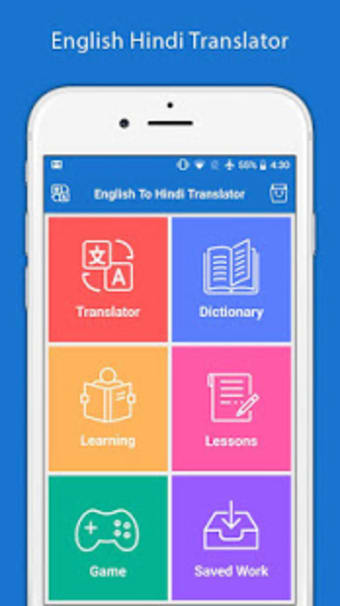 Hindi English Translator - English Dictionary