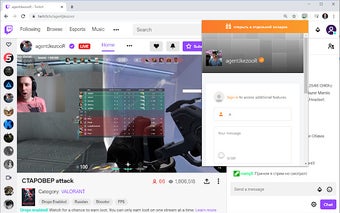 Donate search engine for twitch.tv