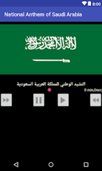 National Anthem of Saudi Arabi
