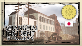 Shanghai Incident IJA