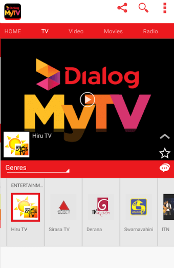 Dialog MyTV - Live Mobile Tv