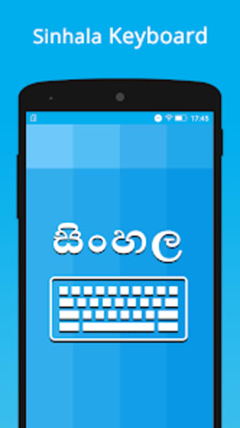 Sinhala Keyboard  Translator