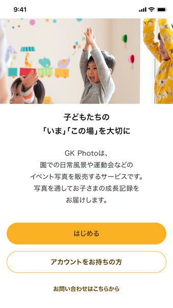 GK Photo