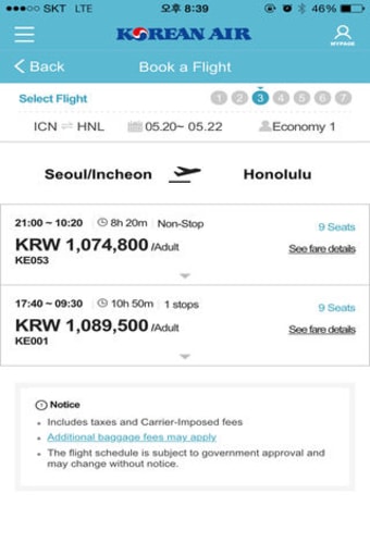 Discontinued Korean Air
